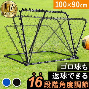 yyV1ʁz oEhlbg 100×90cm TbJ[ px ܂肽  S  Op ̈ g RpNg yO4{t oE_[ oEhlbg