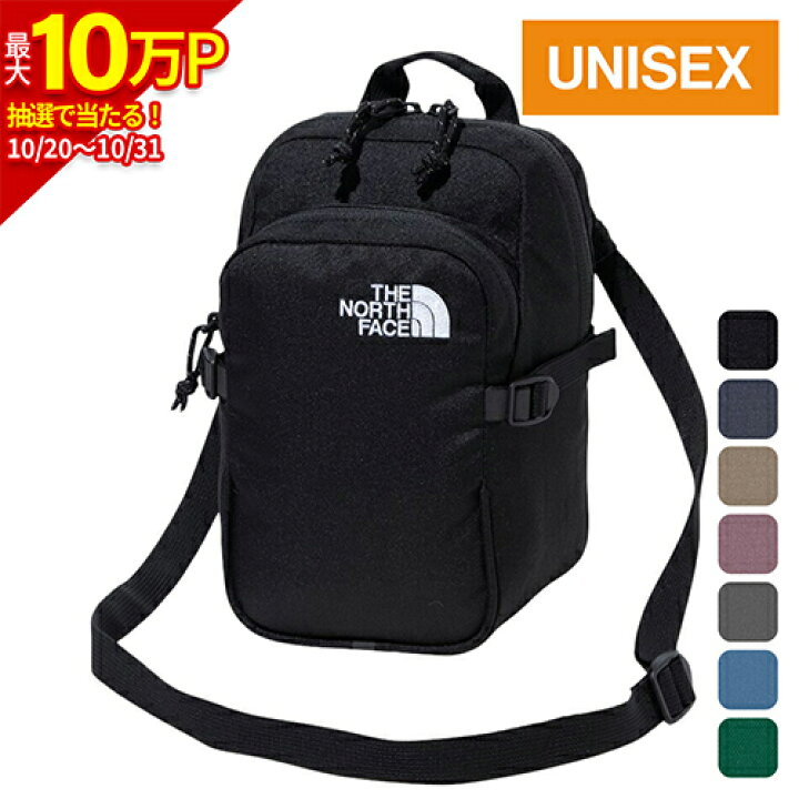 楽天市場】☆セールsale 17〜24％OFF☆ ザ・ノース・フェイス 