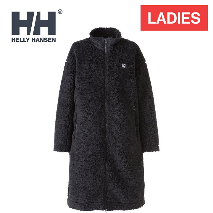 楽天市場】☆セールsale 24〜39％OFF☆ ヘリー・ハンセン HELLY HANSEN  