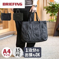 楽天市場】delta master tote mの通販