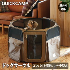 hbOT[N ܂肽 P[W Th INNU-DCC SD NCbNLv QUICKCAMP