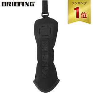 �y�y�V1�ʁz �u���[�t�B���O BRIEFING ���[�e�B���e�B�E�b�h�p �w�b�h�J�o�[ DL UTILITY COVER DL �u���b�N BRG233G04 BLACK