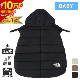 【楽天1位】 ザ・ノース・フェイス ノースフェイス ベビー シェルブランケット Baby Shell Blanket NNB72501 ベビーカー 出産祝い おしゃれ プレゼント 贈り物★着後レビューで300円OFFクーポン★