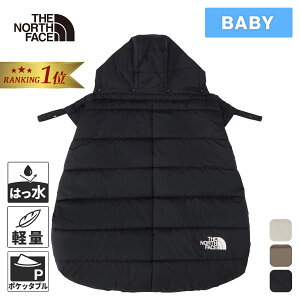 【楽天1位】 ザ・ノース・フェイス ノースフェイス ベビー シェルブランケット Baby Shell Blanket N