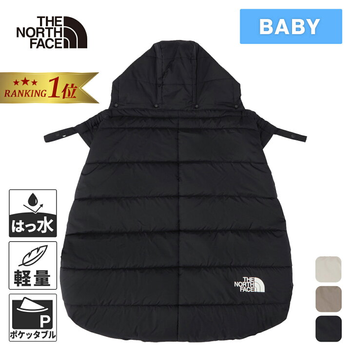 楽天市場】【11/20限定！抽選で最大100%P還元】【楽天1位】 ザ・ノース  