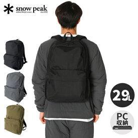 スノーピーク snowpeak リュックサック エブリディユーズバックパック Everyday Use Backpack ブラック AC-21AU412R BK