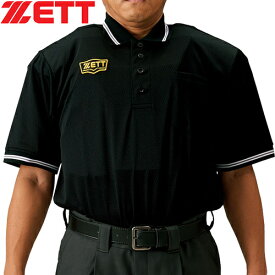 ゼット ZETT メンズ 野球 審判ウェア ボーイズリーグ公認 半袖メッシュアンパイヤポロシャツ ブラック BPU50BL 1900A