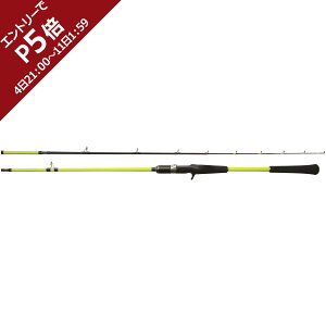 vgXg PRO TRUST tBbVO D PRIME GAME a 175