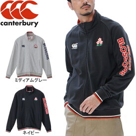 ☆スクイズボトルプレゼント☆ ★4/19-4/24 1500円OFFクーポン★ ★数量限定★ カンタベリー CANTERBURY メンズ レディース ジャパンスウェットトラックジャケット JAPAN SWEAT TRACK JACKET RA43774