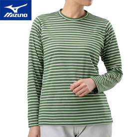 ★セールsale 54％OFF★ ミズノ MIZUNO レディース ドライベクターボーダ長袖Tシャツ バーニャグリーン B2MA0227 38