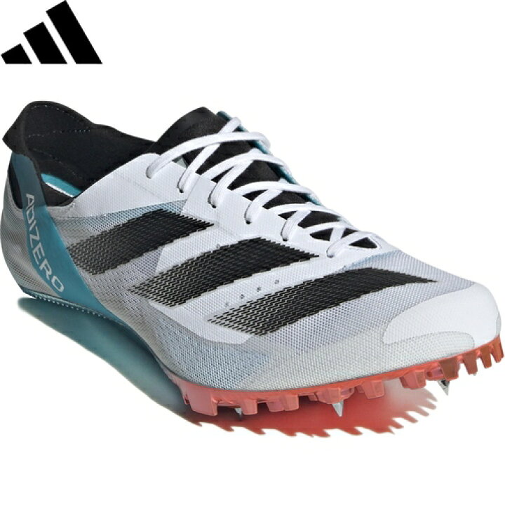 楽天市場】☆セールsale 17〜41％OFF☆ アディダス adidas メンズ 陸上 