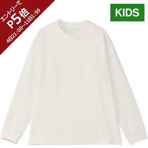 UEm[XEtFCX m[XtFCX LbY Vc OX[u|PbgeB[ L/S Pocket Tee ItzCg NTJ82326 OW TVc n S q WjA j̎q ̎q gbvX 