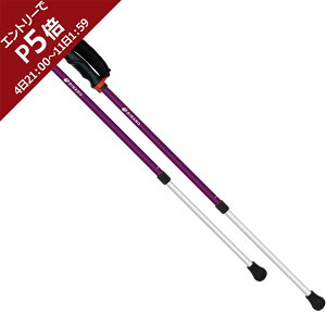 Vim SINANO NC~O gbLO|[ 񂵂2{ Ήg127-181cm p[v 650194