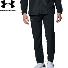 ★セールsale 21～34％OFF★ アンダーアーマー UNDER ARMOUR メンズ トレーニングウェア ロングパンツ トリコット ラインド ウーブン パンツ ブラック 1381346 001