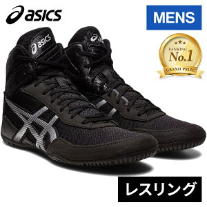 yyV1ʁzAVbNX asics Y XOV[Y MATCONTROL 3 ubN/sAVo[ 1081A053 001