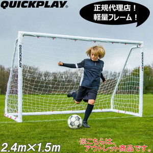[󂠂]NCbNvC QUICKPLAY Q-FOLD MATCH TbJ[S[ 2.4m×1.5mi8×5ftj ܂ݎ p Kp QP-QM(8x5)-T