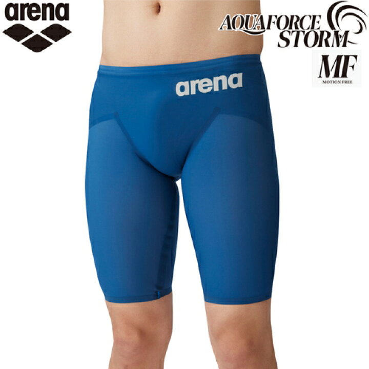 楽天市場】アリーナ arena メンズ 競泳水着 アクアフォースストーム MF 
