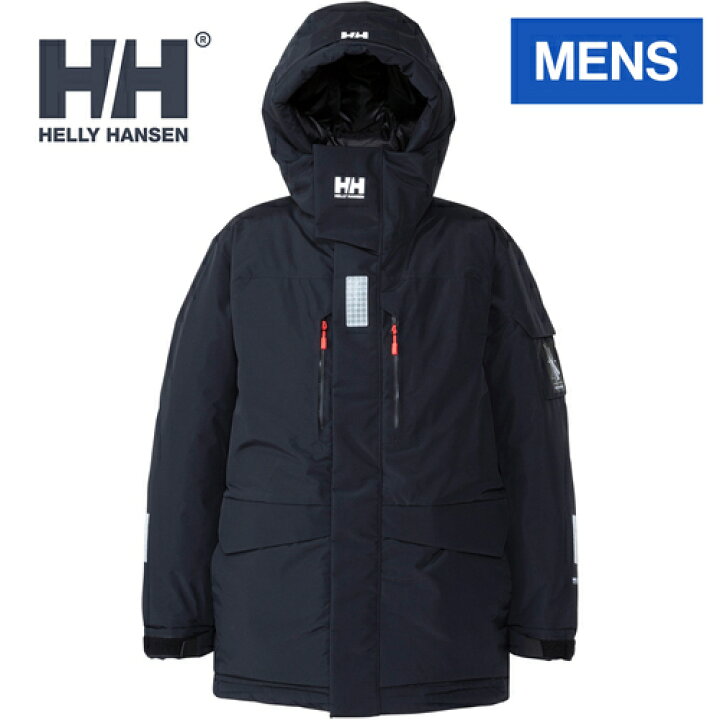 楽天市場】ヘリー・ハンセン HELLY HANSEN メンズ オーシャンバル  