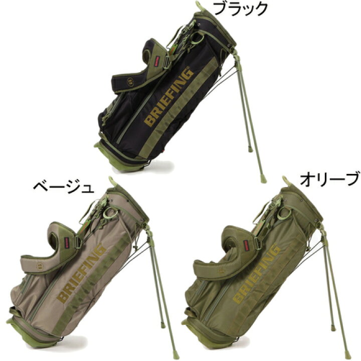 楽天市場】ブリーフィング BRIEFING ゴルフ キャディバッグ CR-4 ＃03 