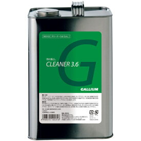 ★セールsale 30％OFF★ ガリウム GALLIUM スノーボード クリーナー3.6 3.6L SX0017