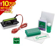 セールsale 最大30％OFF 【楽天1位】 ガリウム GALLIUM ワクシングキット ホットワクシング スノーボード…