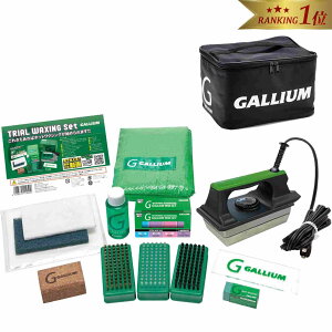 yyV1ʁz KE GALLIUM Xm[{[h bNX gCANVOLbg Trial Waxing Set zbgNVO JB0015
