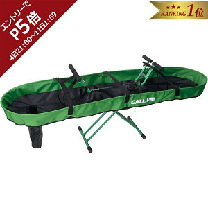 yyV1ʁz KE GALLIUM Xm[{[h _XgRei SP3127