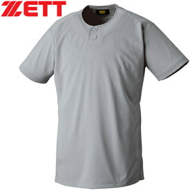 ゼット ZETT メンズ レディース 野球ウェア 練習用シャツ プルオーバー ベースボールシャツ シルバー BOT721 1300