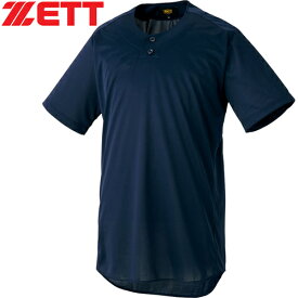 ゼット ZETT メンズ レディース 野球ウェア 練習用シャツ プルオーバー ベースボールシャツ ネイビー BOT721L 2900