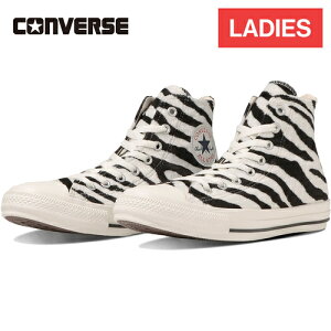 Z[sale 49`58OFF Ro[X CONVERSE fB[X Xj[J[ I[X^[ [ut@[ HI ALL STAR ZEBRAFUR HI ItzCg 31310370