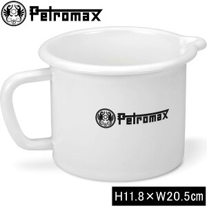 Z[sale 56OFF yg}bNX Petromax NbJ[ Gi~N|bg1.4 zCg 13962 WT