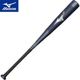 ミズノ MIZUNO キッズ 野球 バット 少年軟式用 ビヨンドマックス レガシー トップ ネイビー×ゴールド 1CJBY175 1450