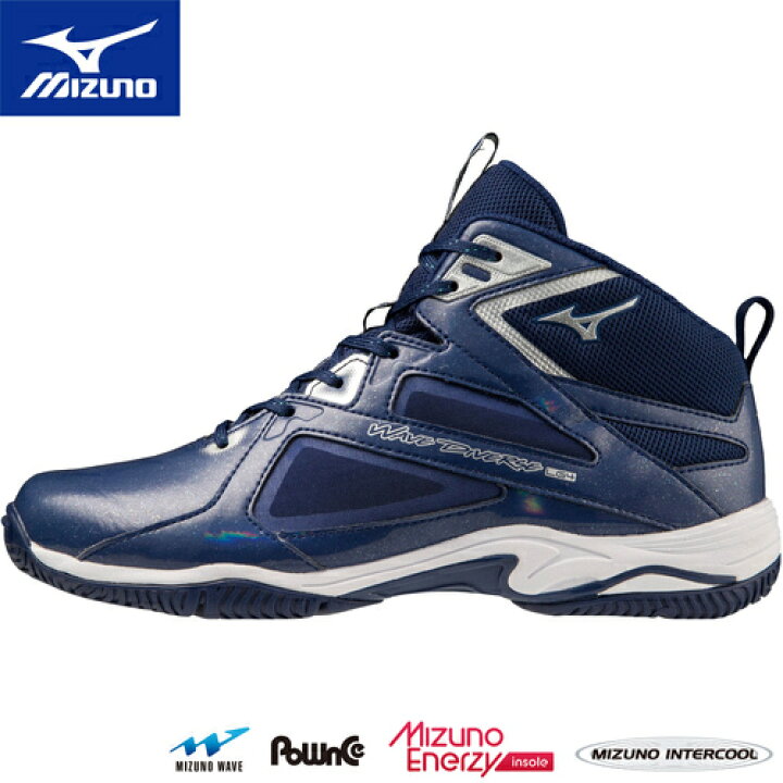 楽天市場】ミズノ MIZUNO メンズ レディース フィットネスシューズ 
