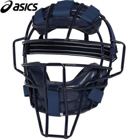 アシックス asics メンズ 野球 キャッチャー用マスク ゴールドステージ BASEBALL MASK GOLDSTAGE BASEBALL MASK ネイビー 3121B240 410