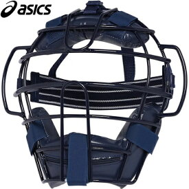 アシックス asics メンズ 野球 キャッチャー用マスク ベースボールマスク BASEBALL MASK ネイビー 3121B241 410