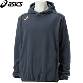 アシックス asics メンズ 野球 トレーニングウェア フリースパーカー FLEECE PARKA チャコール 2121A339 020