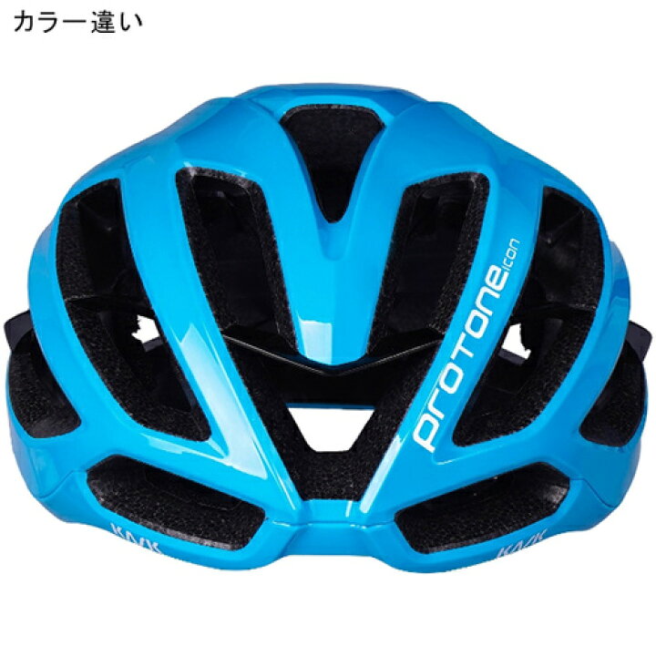 楽天市場】カスク KASK 自転車 ヘルメット プロトン アイコン PROTONE 