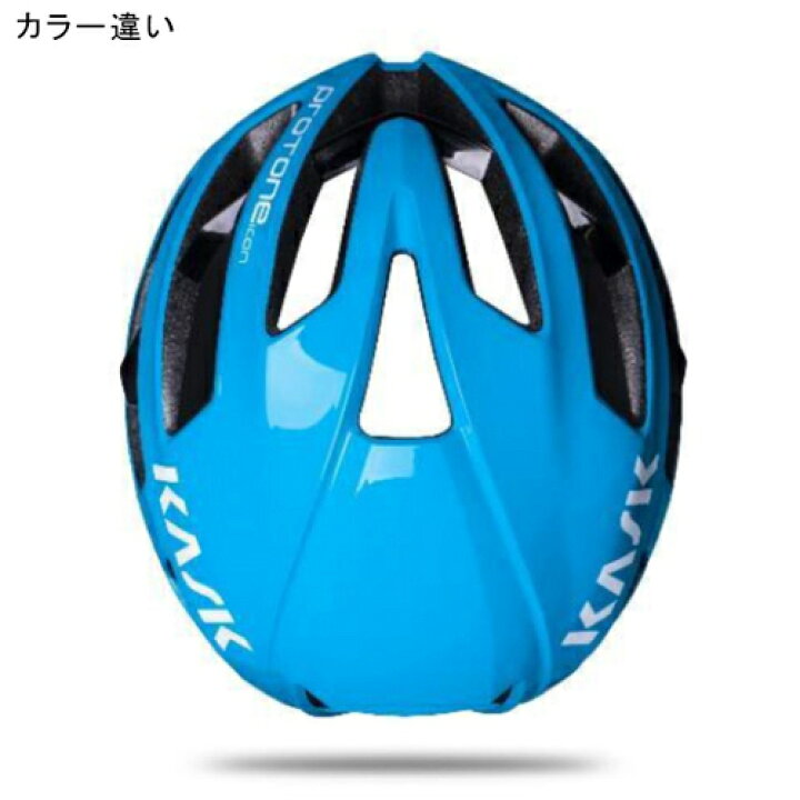 楽天市場】カスク KASK 自転車 ヘルメット プロトン アイコン PROTONE 