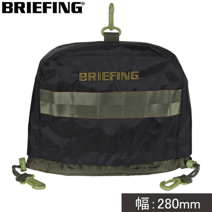 楽天市場】☆セールsale 17％OFF☆ ブリーフィング BRIEFING ゴルフ 