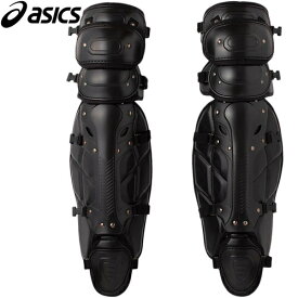 アシックス asics メンズ レディース 野球 キャッチャー用レガース GS.キャッチャーレッグガード GS.CATCHERS LEG GUARDS ブラック 3123A468 001