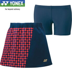 ヨネックス YONEX レディース テニスウェア スコート スカート インナースパッツ付 クリスタルレッド 26111 688