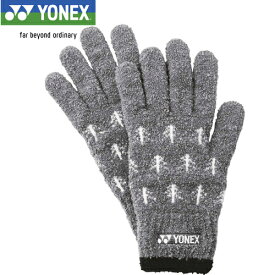 ヨネックス YONEX メンズ レディース 手袋 タッチパネルグローブ グレー 45041 010