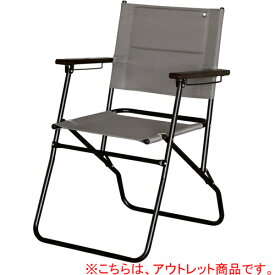 [訳あり]ローバーチェア ハイタイプ 折りたたみ グレー QC-RVC-T GY クイックキャンプ QUICKCAMP
