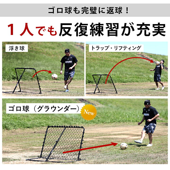 楽天市場】【サッカートレーニングセット】アジリティポール 6本 LES 