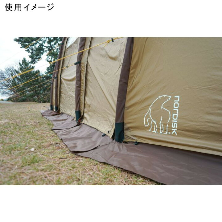 楽天市場】☆セールsale 31％OFF☆ ノルディスク Nordisk テント 