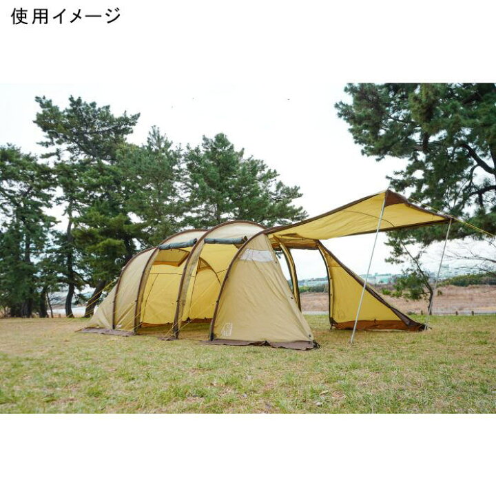 楽天市場】☆セールsale 31％OFF☆ ノルディスク Nordisk テント 