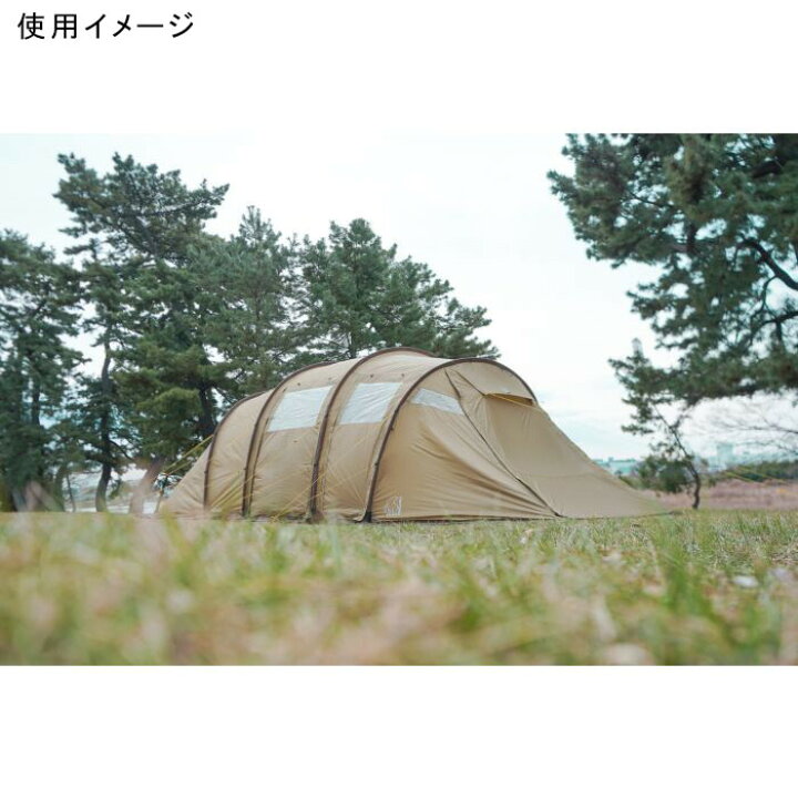楽天市場】☆セールsale 31％OFF☆ ノルディスク Nordisk テント 