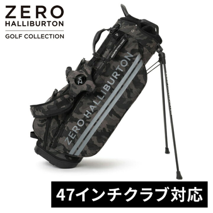 楽天市場】ゼロハリバートン ZERO HALLIBURTON ゴルフ キャディバッグ 