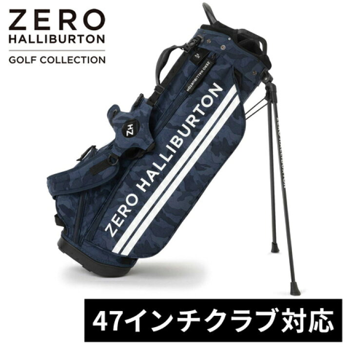 楽天市場】ゼロハリバートン ZERO HALLIBURTON ゴルフ キャディバッグ 