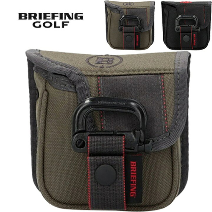 楽天市場】ブリーフィング BRIEFING ゴルフ ヘッドカバー マレット 